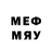 Мефедрон 4 MMC cAnAvAr TV