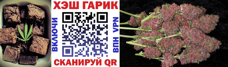 Canna-Cookies марихуана  Новотитаровская 
