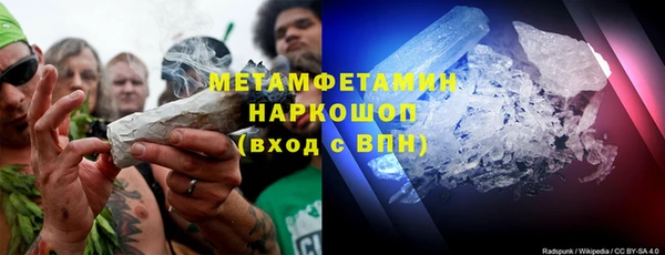 COCAINE Кукмор