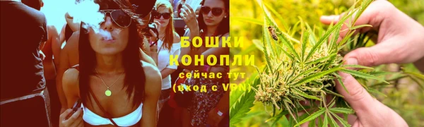 COCAINE Кукмор