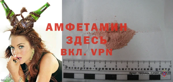 ГАЛЛЮЦИНОГЕННЫЕ ГРИБЫ Лабытнанги
