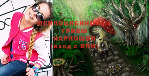 COCAINE Кукмор