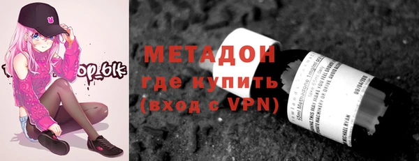 а пвп мука Ладушкин