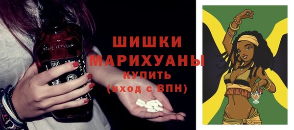 а пвп мука Ладушкин