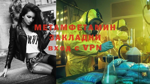 прущая мука Лагань