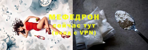 а пвп мука Ладушкин