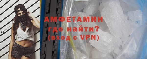 COCAINE Кукмор