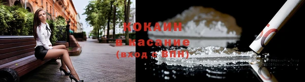 прущая мука Лагань