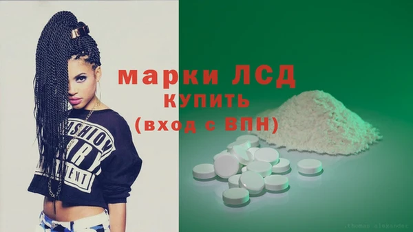 а пвп мука Ладушкин