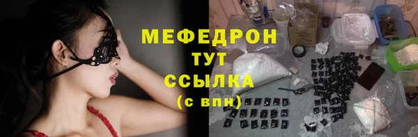 амф Кулебаки