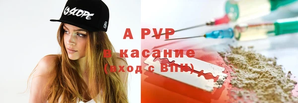 COCAINE Кукмор