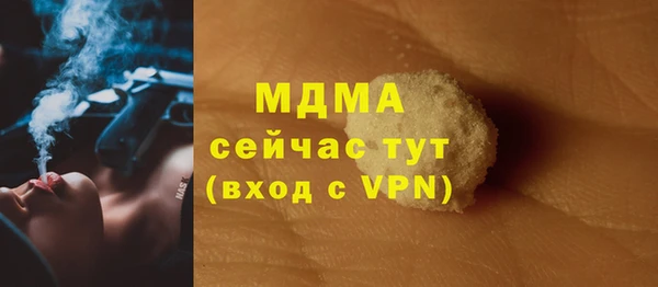 прущая мука Лагань