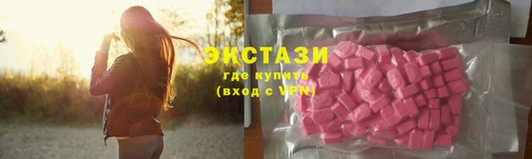 прущая мука Лагань
