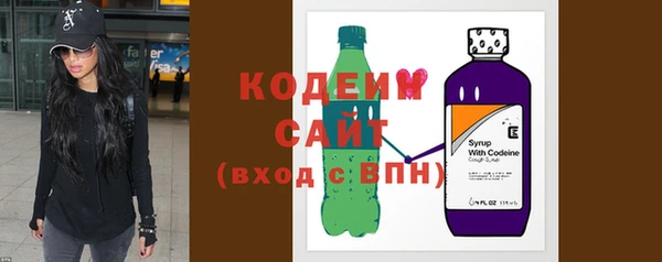 альфа пвп Куйбышев