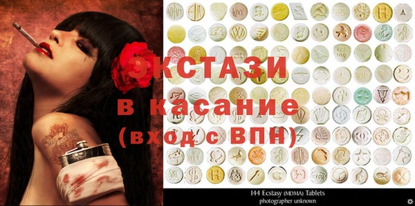ГАЛЛЮЦИНОГЕННЫЕ ГРИБЫ Лабытнанги