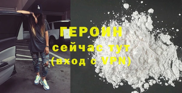 альфа пвп Куйбышев