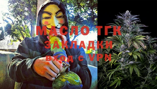 COCAINE Кукмор