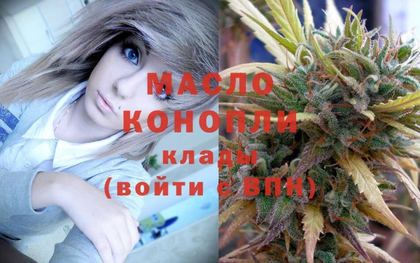 прущая мука Лагань