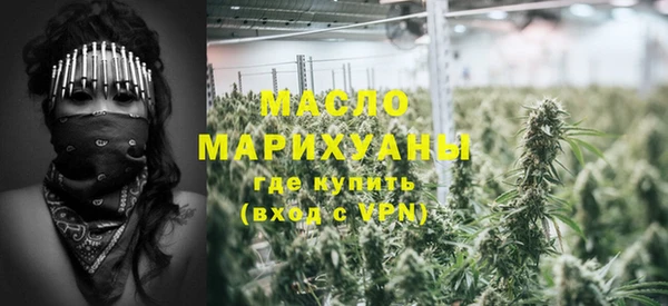 альфа пвп Куйбышев