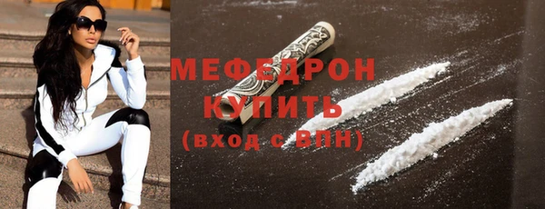 COCAINE Кукмор