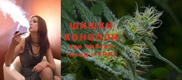 COCAINE Кукмор