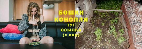 амф Ижевск