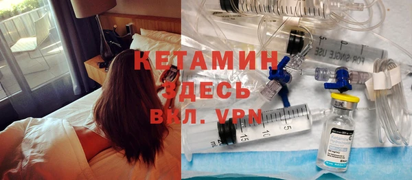 а пвп мука Ладушкин
