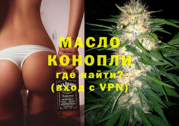COCAINE Кукмор