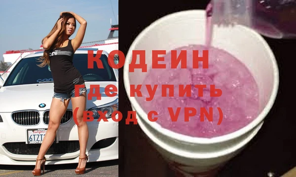 амф Кулебаки