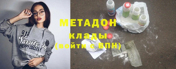 прущая мука Лагань