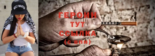 ГАЛЛЮЦИНОГЕННЫЕ ГРИБЫ Лабытнанги