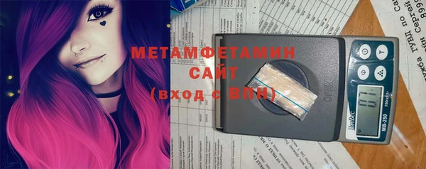 а пвп мука Ладушкин