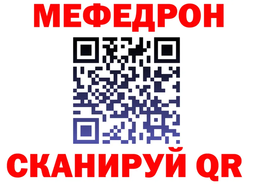 Альфа ПВП СК зеркало маркетплейс OMG Новотитаровская